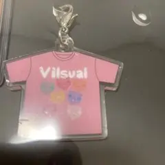 TravisJapan VIIsual 完全生産限定盤　封入特典キーホルダー