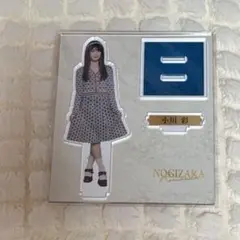 2025年最新】小川彩の人気アイテム - メルカリ