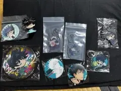 呪術廻戦 伏黒恵 グッズセット 묶음 판매