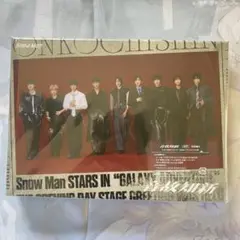 温故知新 snowman 邦楽