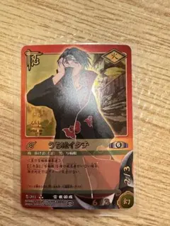 爆アド高騰品ワンピースカードゲーム 引退品 まとめ売り SRSECPROMO