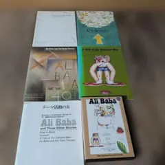2026年最新】ラボ教育センター CDの人気アイテム - メルカリ
