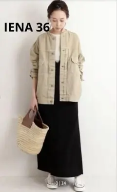 IENAリメイクカラーデニムジャケット