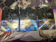 Rm　複数購入で値引きします様 リクエスト 4点 まとめ商品