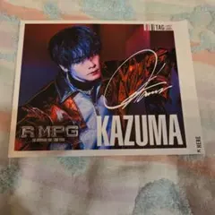 川村壱馬　レモンスカッシュ　ラベルのサムネイル