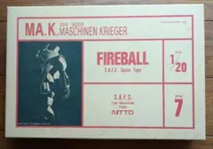 ファイアーボール Ma.K. マシーネンクリーガー Zbv3000 No.7のサムネイル