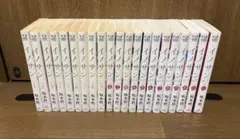 2026年最新】イノサン 全巻の人気アイテム - メルカリ