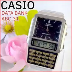 電池新品 カシオ データバンク 腕時計 稼働品 アナデジ クォーツ ABC 