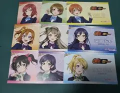 ラブライブ！ μ's グッズまとめ売り 2026年最新】ラブライブ μ'sの人気