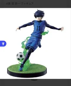 2025年最新】ブルーロック 潔 一番くじの人気アイテム - メルカリ