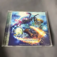 NEO AQUARIUM 甲殻王 PCゲームソフト