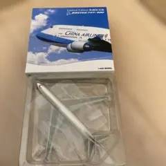 BOEING747-400 1/400 中華航空　珍蔵限量版