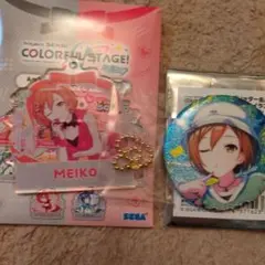 プロセカ アクリルキーホルダー MEIKO バースデー