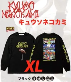 2026年最新】サバシスター tシャツ lの人気アイテム - メルカリ