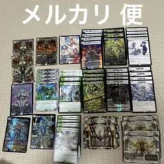 2026年最新】ゼニス デッキの人気アイテム - メルカリ