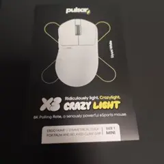 Pulsar X3 CRAZY LIGHT size 1 mini White