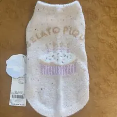 gelato pique 犬服　バースデー　スムーズィープルオーバー　S