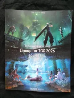 SQUARE ENIX TGS 2026 パンフレット