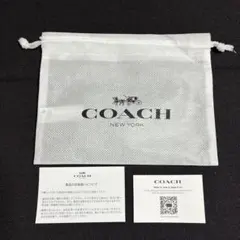 COACH ホワイト不織布袋製品のお取扱いについて