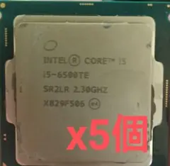 2026年最新】i5 6500 中古の人気アイテム - メルカリ