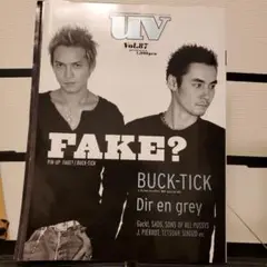 UV Vol.87 FAKE？ DIR EN GREY