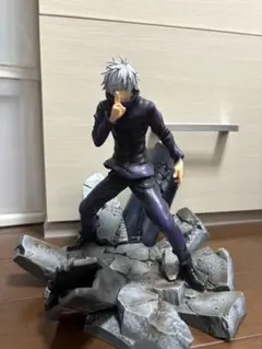 呪術廻戦 FIGURIZMa 五条悟 フィギュア 渋谷事変 無量空処