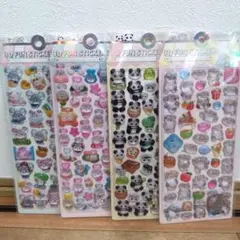 3Dぷっくりシール 4枚セット かわいい動物＆パンダ デコ素材 ぷくぷくシール