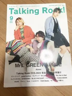 トーキングロック　2023年　ミセスグリーンアップル　フレデリック　ヤバT