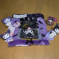 【フォロー割実施中】サンリオ クロミ マイメロ 5点セット