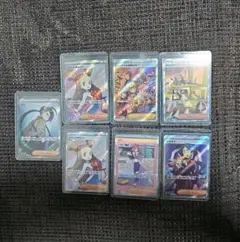 ポケモンカード 7枚セット