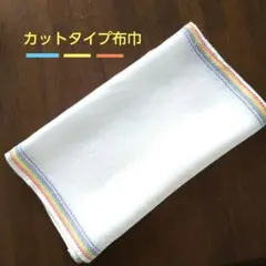 Item thumbnail for item 6a495dee-4116-44a5-a028-5281c66b0861