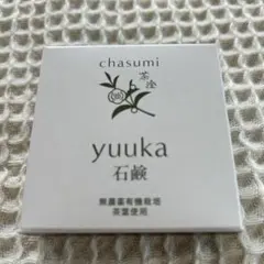 悠香 ／ ゆうかストア