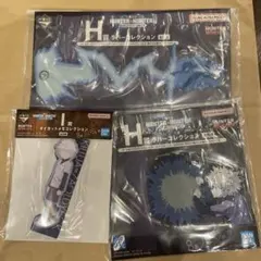 HUNTER×HUNTER 1番くじキルアセット