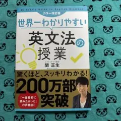 rara様 リクエスト 7点 まとめ商品
