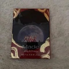 Made in King & Prince ARENA TOUR 初回限定版
