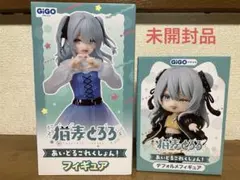 2026年最新】猫麦 フィギュアの人気アイテム - メルカリ