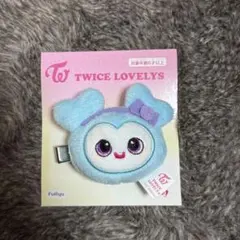 TWICE LOVELYS ナヨン ナブリー ヘアピン