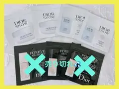 Dior サンプル　4点　化粧下地　スノー　保湿クリーム
