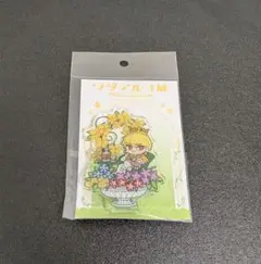 ワダアルコ展 デフォルメアクリルスタンド ギルガメッシュ 미사용 미개봉