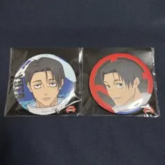 呪術廻戦 死滅回遊 缶バッジ システムサービス 乙骨憂太 2個セット