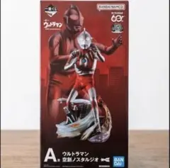 一番くじ ウルトラマン 60th B賞 ゼットン 空創ノスタルジオ - メルカリ