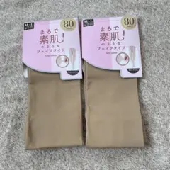 フェイクタイツ タイツ