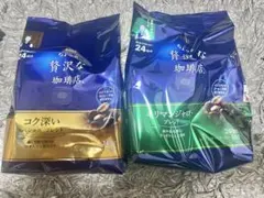 【飲み比べ】 AGF ちょっと贅沢な珈琲店 レギュラーコーヒー 粉2種セットのサムネイル