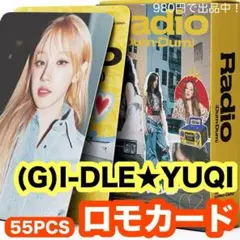 値下OK⭐️ウギ・YUQI★(G)I-DLE・ジーアイドル/Radioロモカード