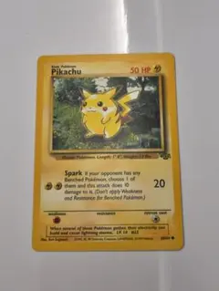 ポケモンカード Pikachu ドイツ語版 ホロ仕様 ポケモンカード Pikachu ドイツ語版 ホロ仕様 - メルカリ