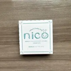 ニコ石鹸　NICOのサムネイル