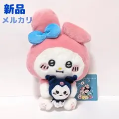 ナガノ×サンリオキャラクターズ ペアぬいぐるみ（マイメロディ）