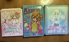 きらりんレボリューション カード 引退 400枚以上 引退品 トレカ