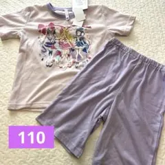 新品　キミとアイドルプリキュア　パジャマ　半袖　110