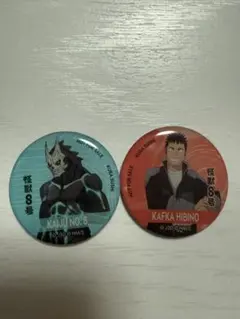 怪獣8号ビッくらポンピンバッジセット